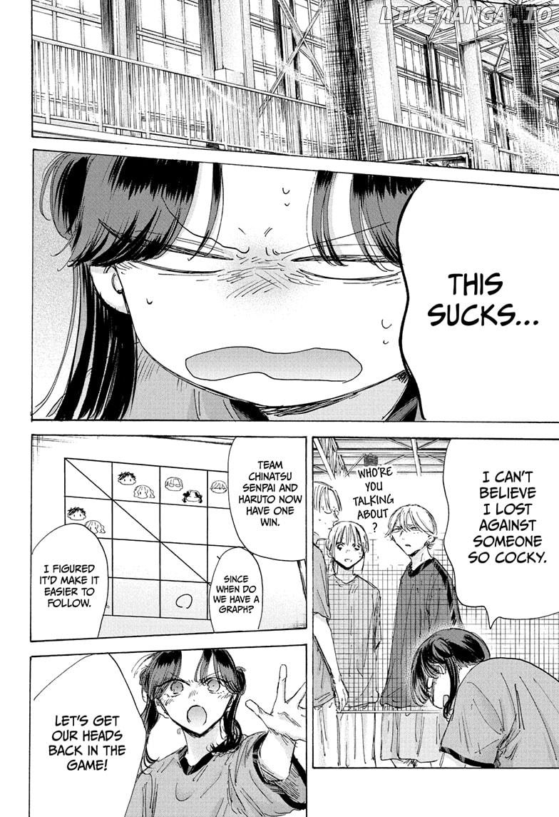 Blue Box, Chapter 185 image 02